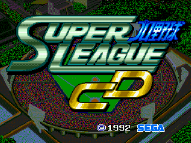 Pro Yakyuu Super League CD Title Screen